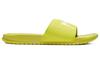Nike Benassi Stussy Volt CW2787-300