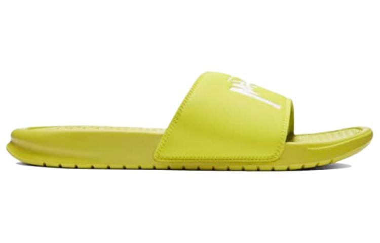 Nike Benassi Stussy Volt CW2787-300