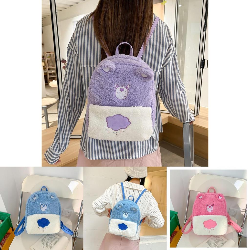Cute Carebears Plush Backpack For Daily Use Girls Gift
