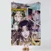 Anime H-Heaven Officials Blessing-g Throw Thick Comfort Flannel Quilt, Multi-scene Use Indoor Outdoor Daily Nap