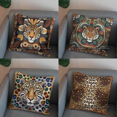 2D Exotic Leopard Design Pillow For Home Decor Pattern Cushion Cover Suitable For Sofa Bedroom Car Pillow Cover