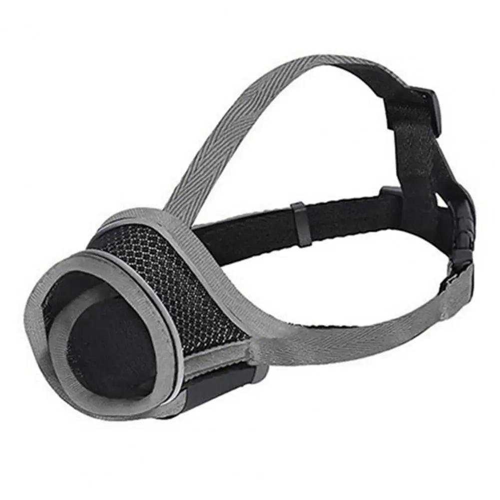 Breathable Adjustable Dog Muzzle Anti-Bite Mask  - Soft for Chewing Prevention & Grooming (Comfort Fit, Secure Buckle)