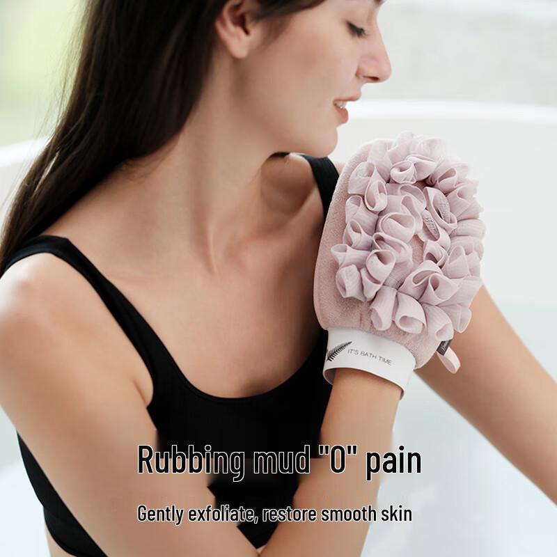 KRRAMEL 2-in-1 Exfoliating Bath Mitt and Sponge