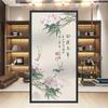 Chinese Style Flower Bird Window Film Home Bathroom Decor Frosted Window Stickers Static Cling Stained Privacy Glass Film