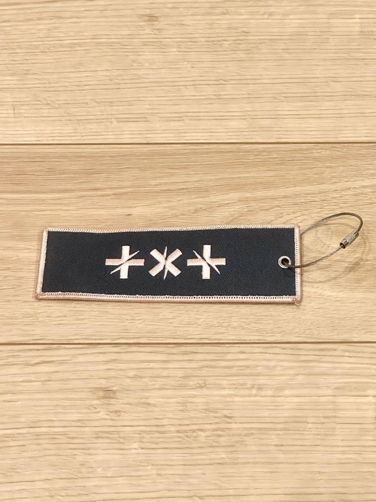 [USED] TXT Taehyun Name Patch Key Ring NAMEKEYRING