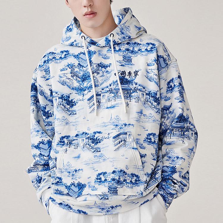 Li-Ning Blue and White Porcelain Full Print Loose Pullover Hoodie Men Hoodie AWDQ253-1