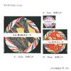 Awagami Factory Washi Origami Set 30 Sheets 811410100, Medium, 10cm,