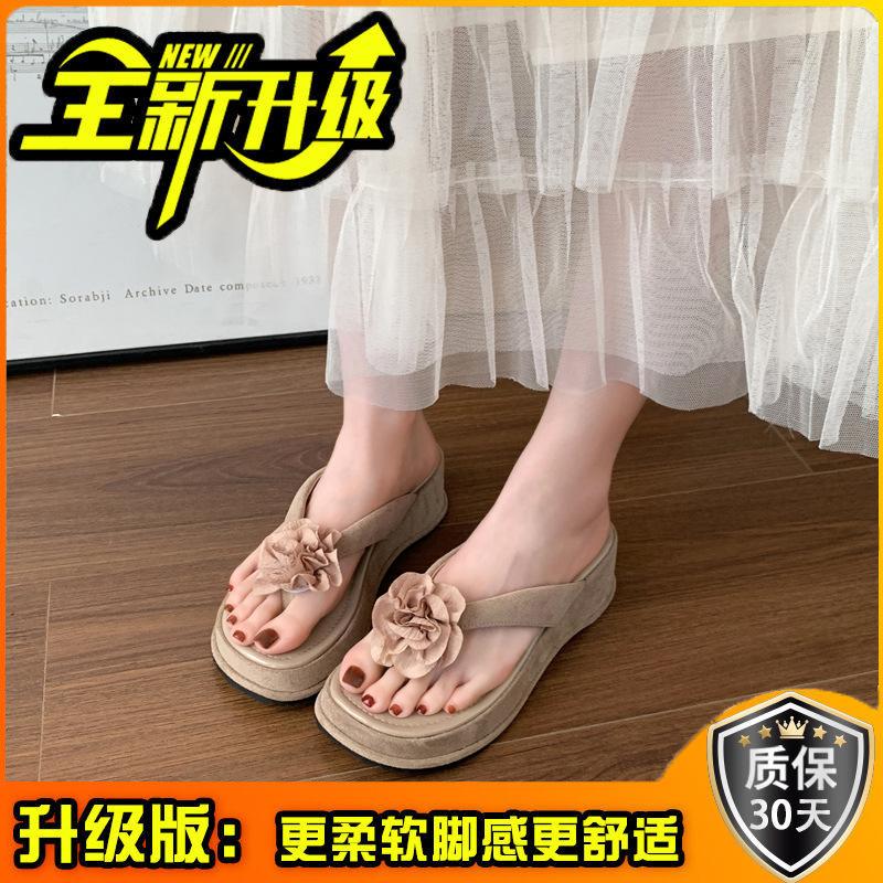 2025 Summer New Korean Version Square Head Suede Thick Bottom Casual Muffin Bottom Flip-flops Women's Fashion Flower Cool Slippers