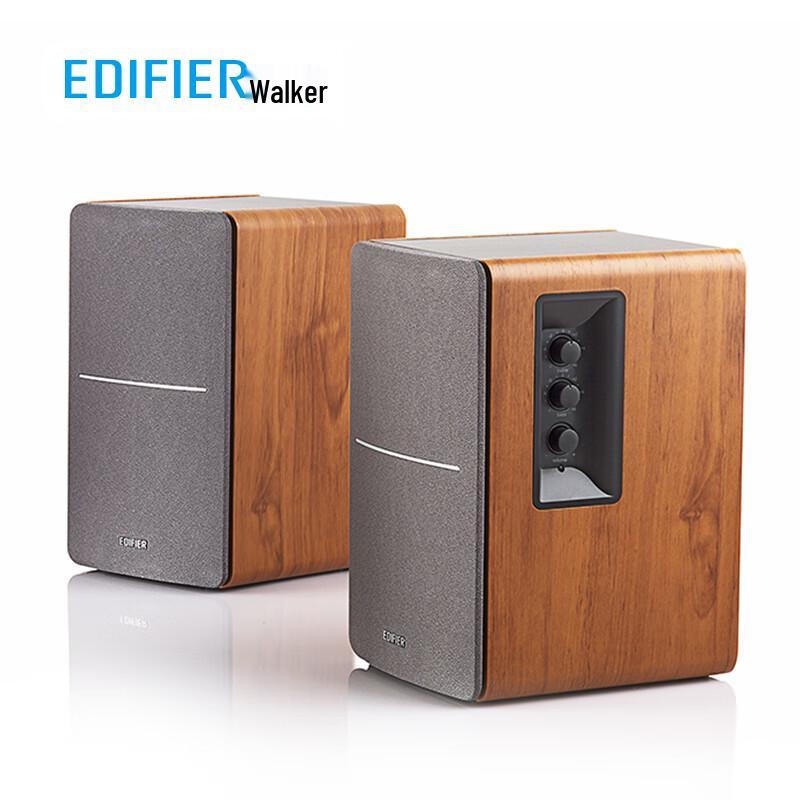 

Edifier R1200TII Bookshelf Speakers