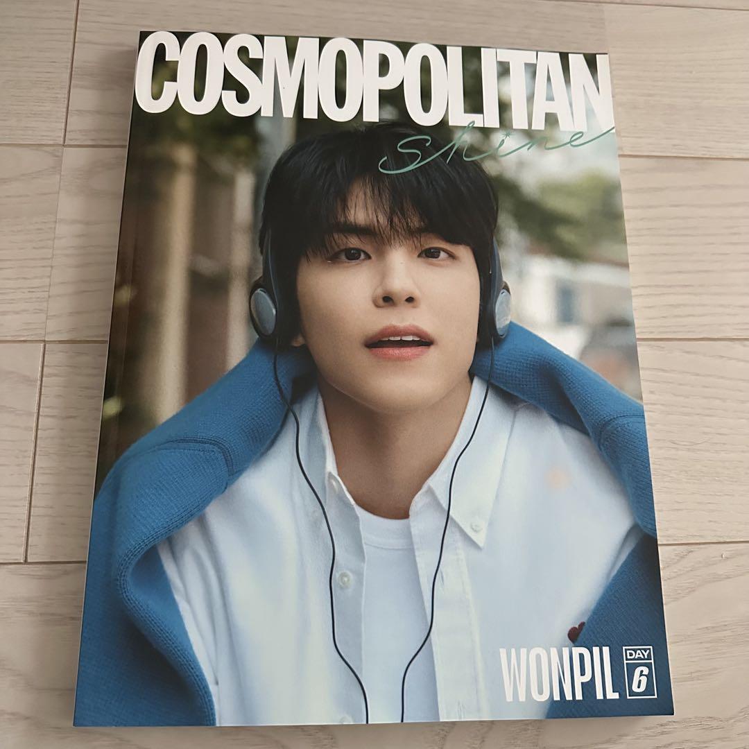 

[USED] COSMOPOLITAN Wonpil