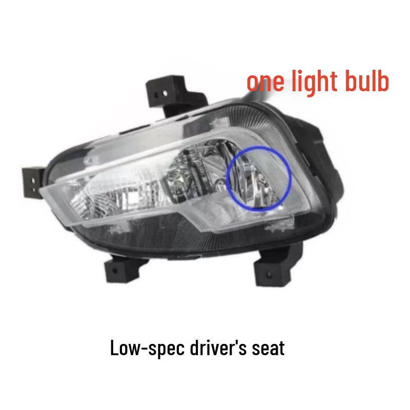 

Front Fog Light Assembly with Turn Signal for Changan Suzuki Alto 13 Models Low - Driver Left - Standard