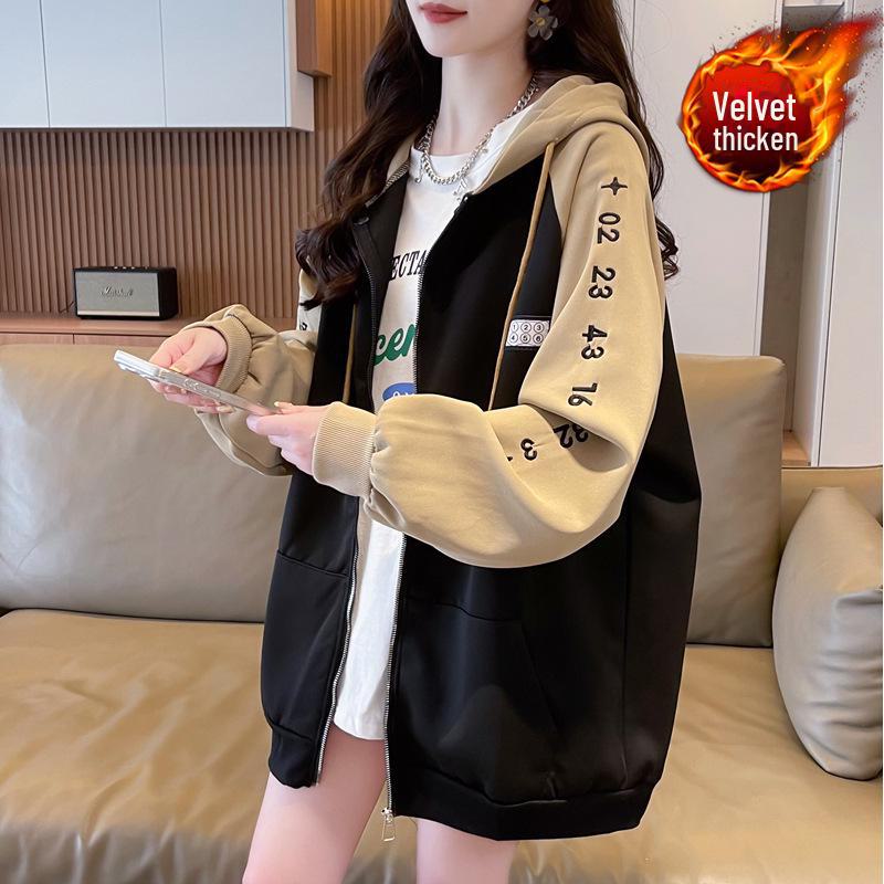 Women's Contrast Color Hooded Sweatshirt - Spring/Fall 2025, Thickened Velvet, American Style Zip-Up Cardigan