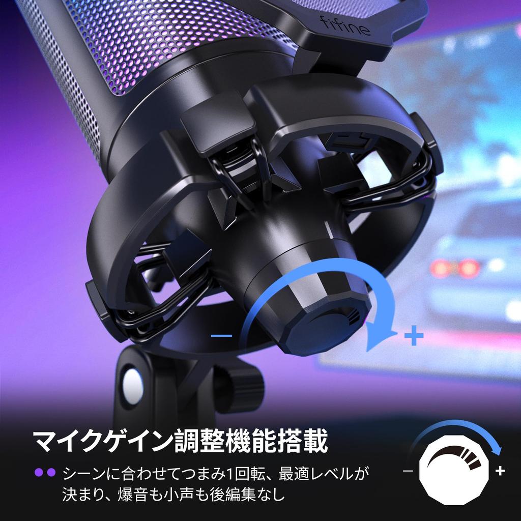 FIFINE USB Condenser Microphone with RGB Lighting, Cardioid Polar Pattern, Plug & Play, PC/PlayStation Microphone, USB-C to A Cable Included, One-Touc