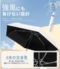 Prv in Magazines Lighter than a Yet Folding Sun and Rain Automatic Super Temperature UV Sun Heat Folding Umbrella for Women and with Storage Bag