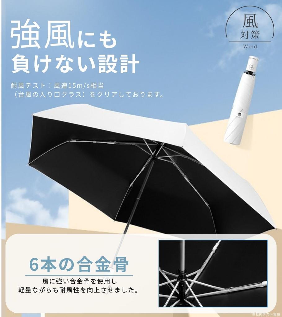 Prv in Magazines Lighter than a Yet Folding Sun and Rain Automatic Super Temperature UV Sun Heat Folding Umbrella for Women and with Storage Bag