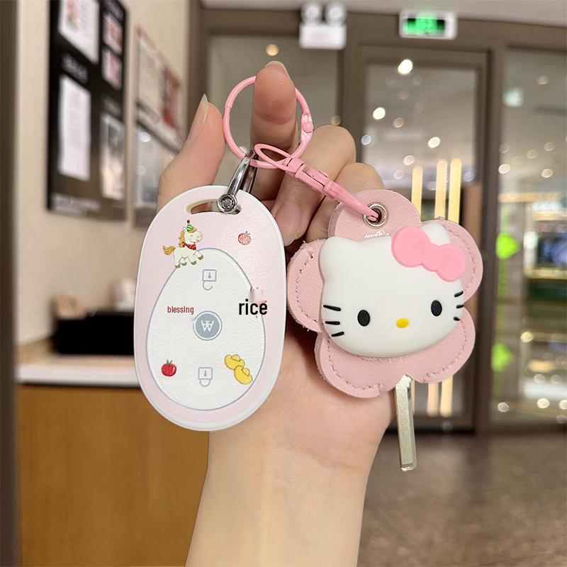 Aima Electric Scooter Key Cover Bag for Luna, Yangwang, Aiqi, Xiaolong Q7, Duoduo, and Little Gold Bean Remote Controls for Women