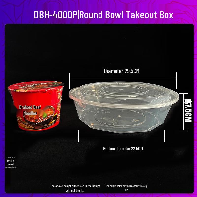 

Утолщенные одноразовые круглые пластиковые миски для еды