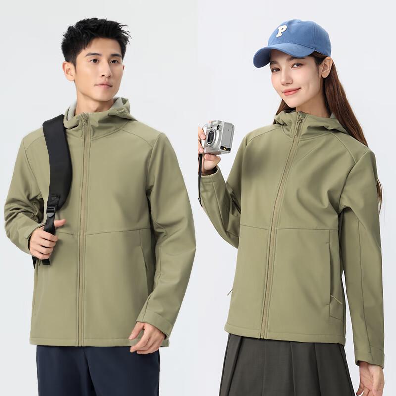 Unisex Fleece-Lined Windproof Outdoor Jacket