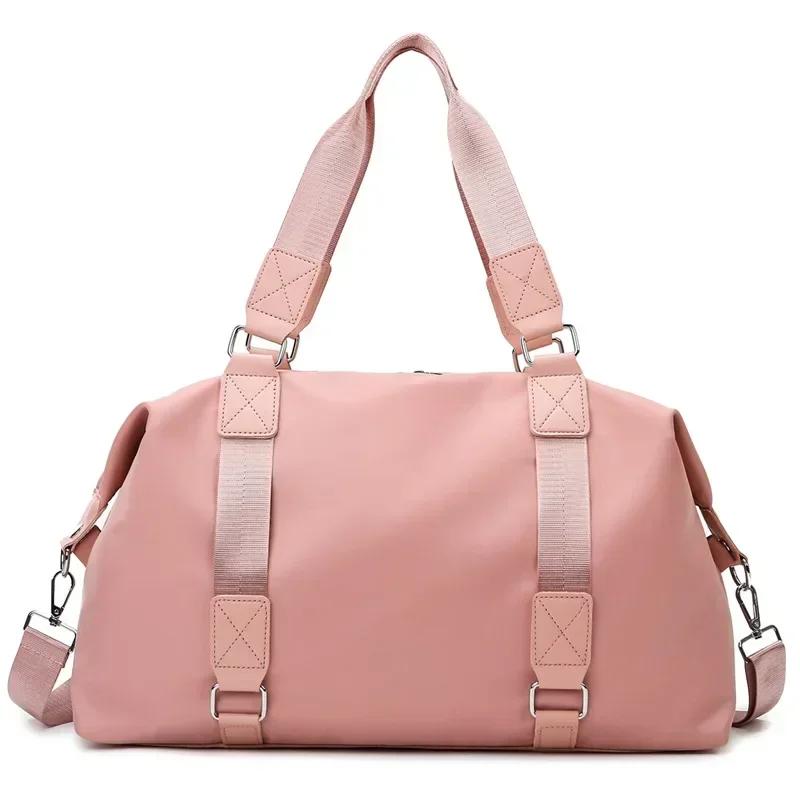 Large Capacity Yoga Bag Solid Color Fitness Portable Yoga Bag Women'S Wet Dry Separation Waterproof Luggage Bag Sports