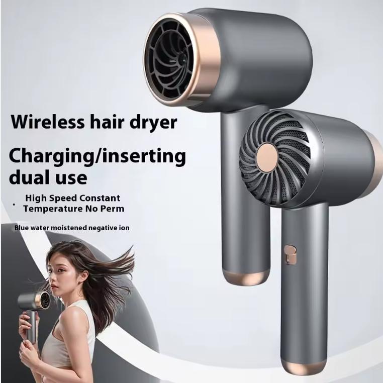 USB Charging Cordless Hair Dryer Travel Wireless Hair Dryer Home Rechargeable/Plug-In Negative Ion Hair Cold Portable Dormito