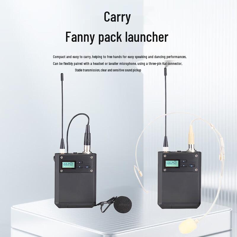 HuiDu UH-624T 4-Channel Wireless Headset Microphone System (CN version)