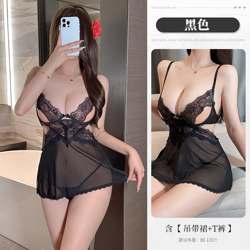 Sexy Bed pure desire suspender underwear net temptation pajama set transparent sexy lace yarn perspective free