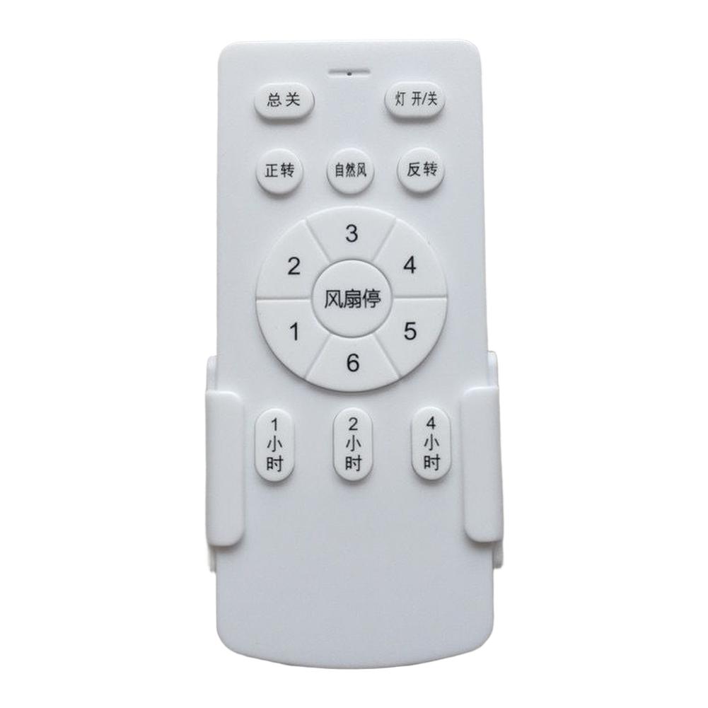 Variable Frequency Remote Control 6-Speed Adjustable For Ceiling Fan Light With Timer And Reversible Rotation Controller