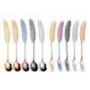 Feather‑Shaped Spoon Fork, 304 Stainless Steel Coffee Stirring Spoon Creative Dessert Gift Utensil