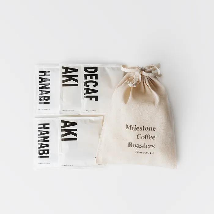 

Drip bag set (5 pieces) - Includes dust bag 5 decaf