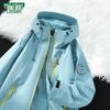 MULINSEN Women's Outdoor Thin Windbreaker Jacket