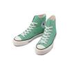 Converse Canvas All Star Hi 'Minzgrün' 31307800