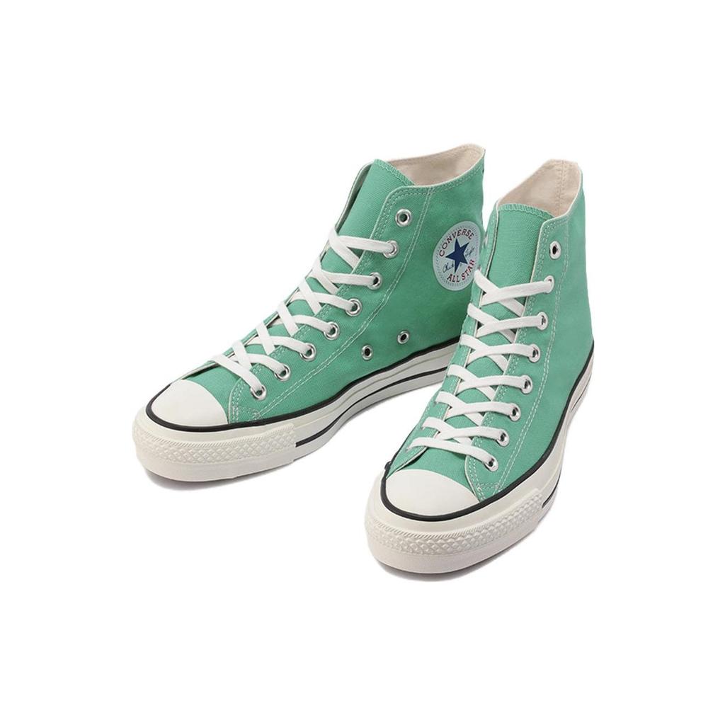 Converse Canvas All Star Hi 'Minzgrün' 31307800