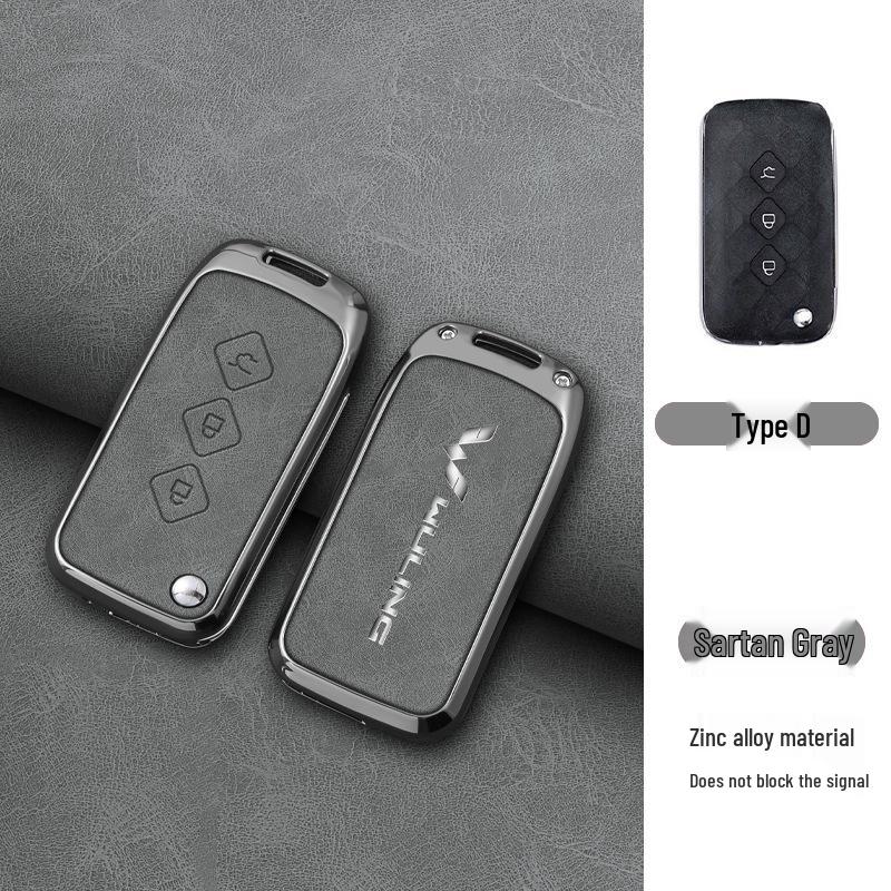 Wuling Hongguang Mini EV Key Case for Bingo, Hongguang S/S3, Jiachen, Star Chima, Macaron, and Kaijie.