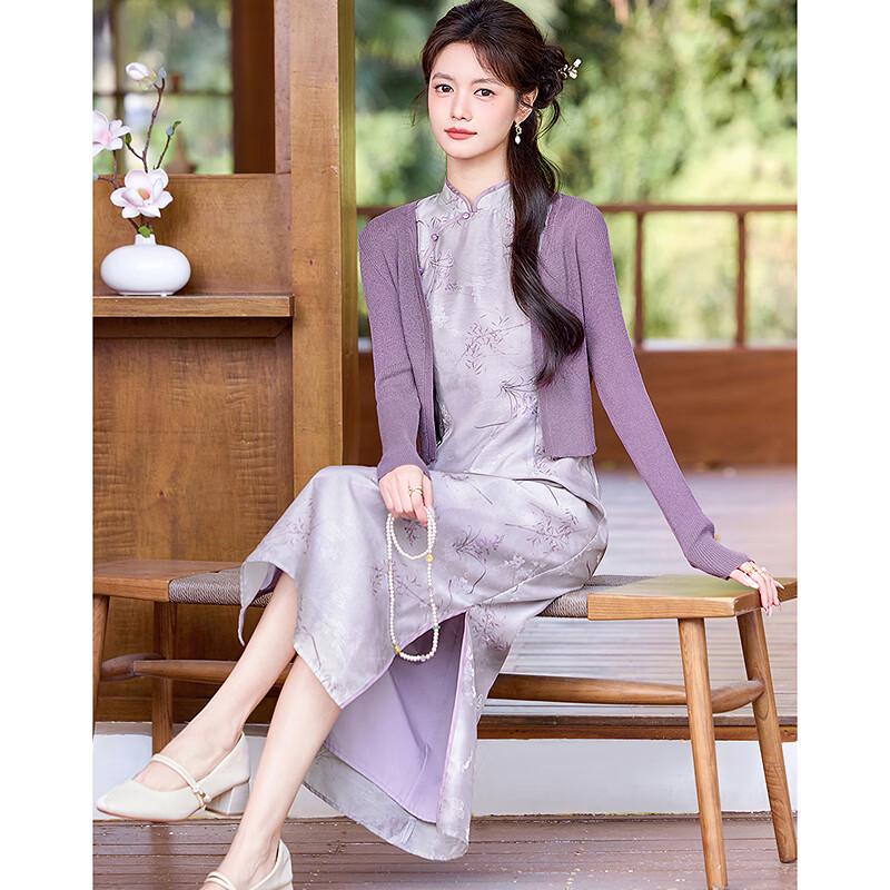 Elegantes zweiteiliges Set im neuen chinesischen Stil