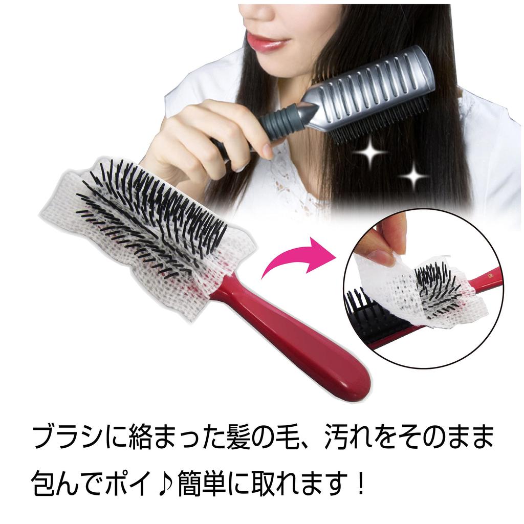 Sowa Wrap and Throw Brush Hair and Dirt Removal 50 Sheets x 2 Made in Japan Sheets, Packs,