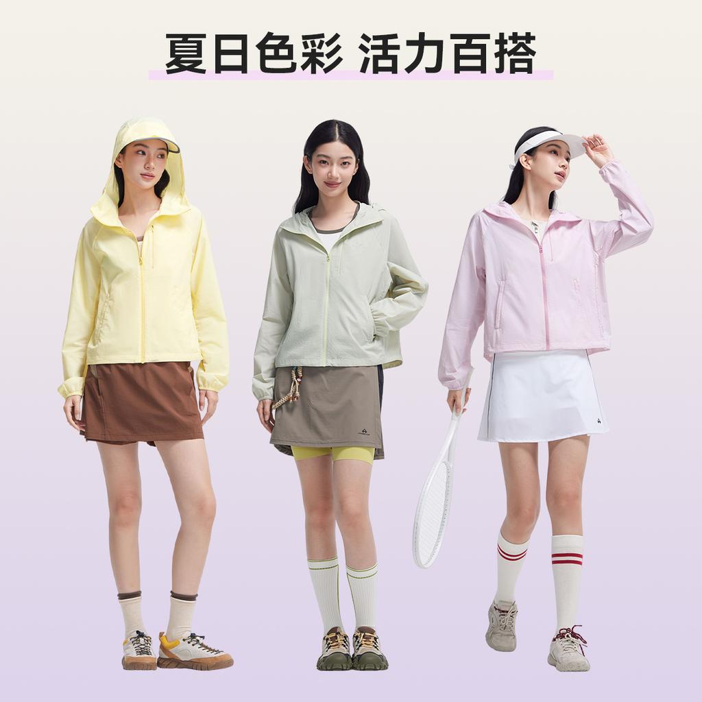 UPF50+ Short Hooded Sunscreen Clothing