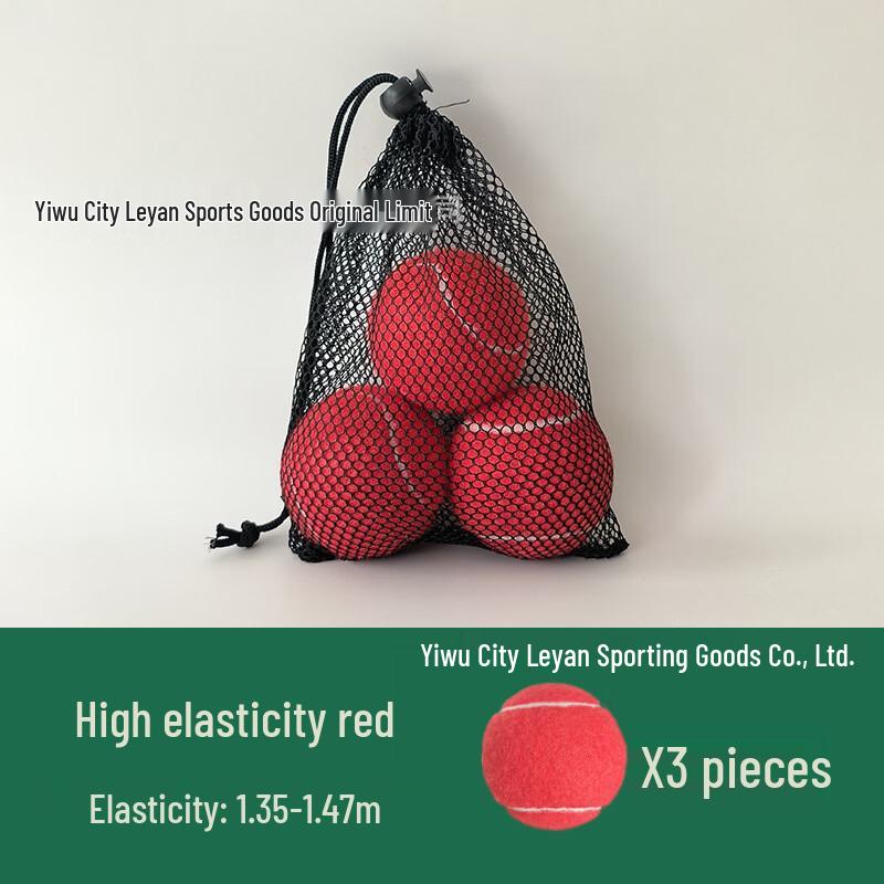 LISM High-Elastic Standard Training & Competition Tennis Ball