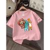 Boys Knit Crewneck T-Shirt, Cute Lion Elephant Giraffe Cartoon Animal Print