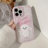 Applicable iPhone16Super cute loving puppy15Mobile phone shell for iphone17ProMax Magnetic Attraction14Acrylic12Hard