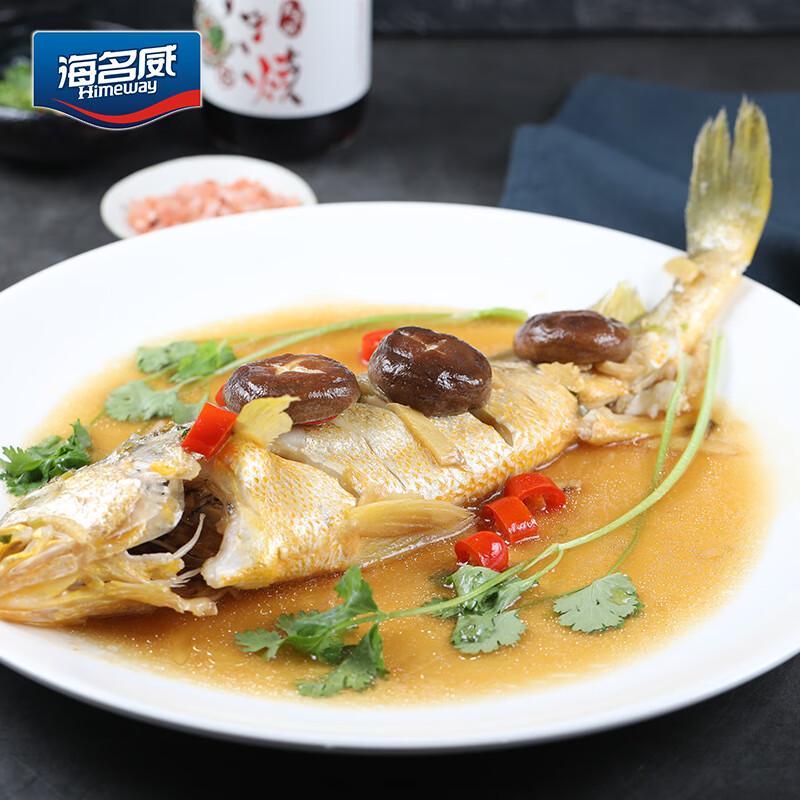 Mrożony przetworzony żółty croaker Haimingwei (600g, 2 szt.)
