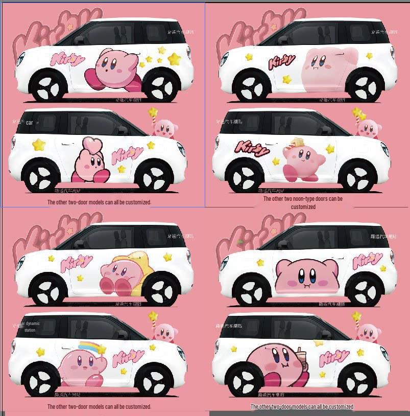 

Kirby Car Sticker: Tesla Color Change Cartoon Decal - Cute, Waterproof, Free Shipping