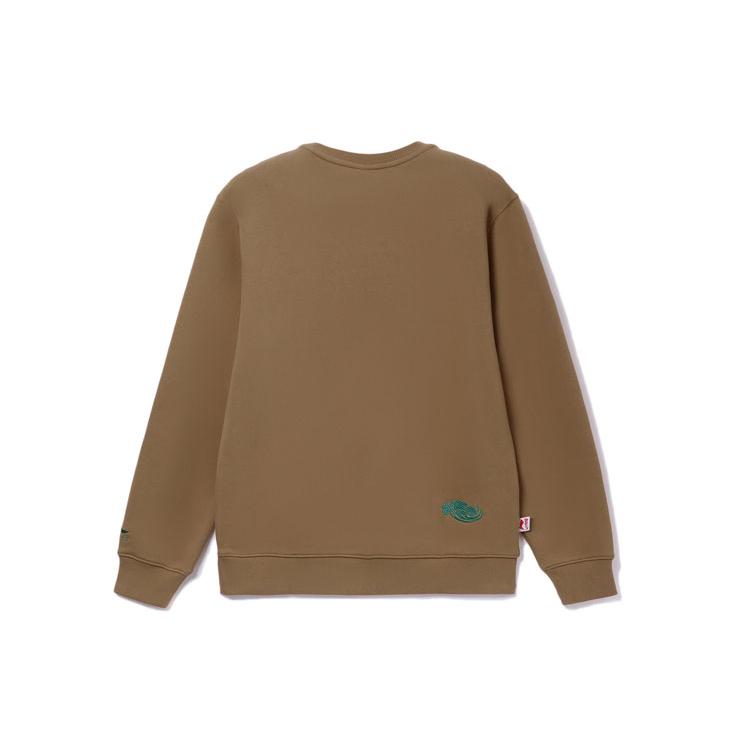 Li Ning Sports Trendy Collection Sweatshirt Men's Brown AWDRF21-4