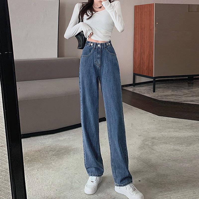 

2022 New Women s High-Waisted Wide-Leg Jeans, Petite Fit, Floor-Length, Slimming & Versatile 2XL