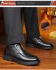 Men's High-Top Leather Shoes, Thick-Soled and Warm, for Middle-Aged, Style QN2788-6