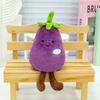 Vegetable Simulated Plush Toy Corn Eggplant Cartoon Doll Children Gift Holiday