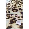 Used Stole, Leopard Print, Brown, Large, Viscose, Cotton, Shawl, 06955, Women's, Shawl, Scarf, Neck Warmer, Outerwear