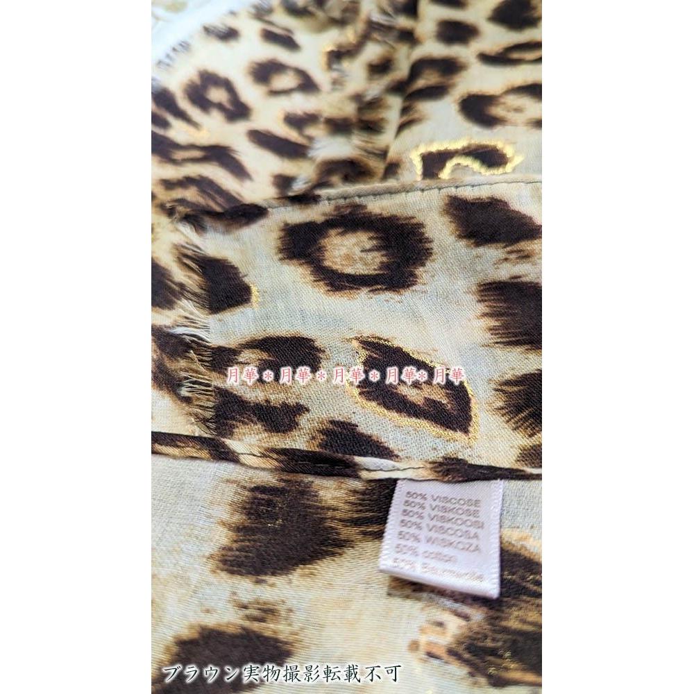 Used Stole, Leopard Print, Brown, Large, Viscose, Cotton, Shawl, 06955, Women's, Shawl, Scarf, Neck Warmer, Outerwear