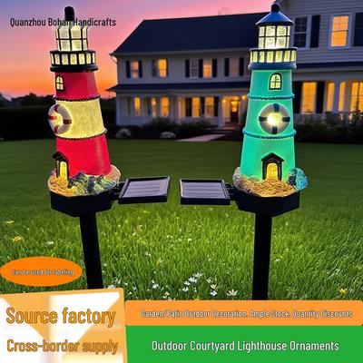 Solar Resin Lighthouse Night Light: Creative Outdoor Ornament & Photography Prop
