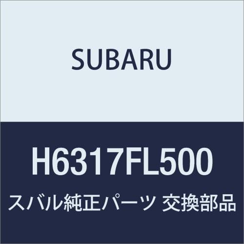 

SUBARU Genuine Parts LEGACY OUTBACK [BS9G5LC/-5NC] DIATONE Front Speaker Set G500 (For Dealer OP Navigation Vehicles) Speaker Bracket Front