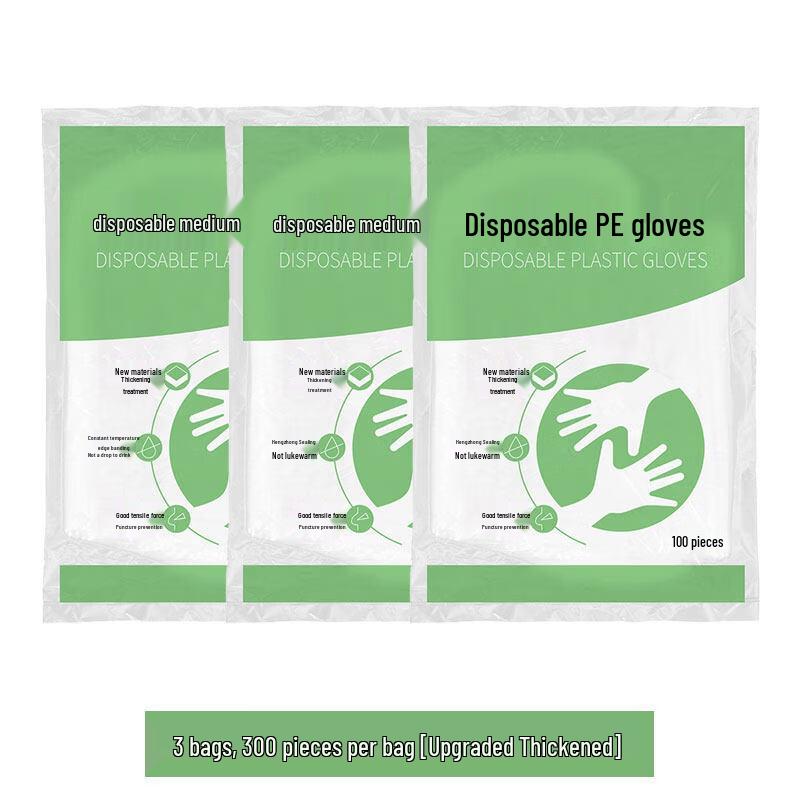 Кухонные принадлежности ZISIZ из пищевого утолщенного материала